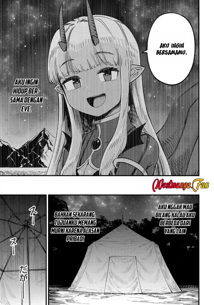 Kaifuku Jutsushi Yarinaoshi: Sokushi Mahou to Skill Copy no Chouetsu Heal